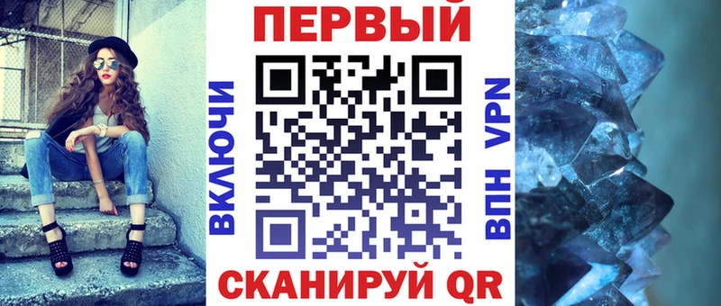 АМФЕТАМИН 97% Майский