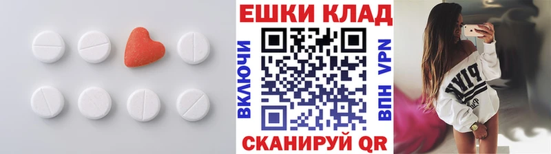 hydra tor  Майский  Экстази диски 