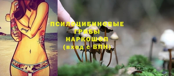 мефедрон мука Абдулино