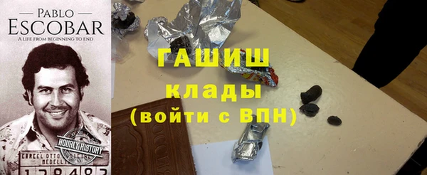 марки lsd Алзамай