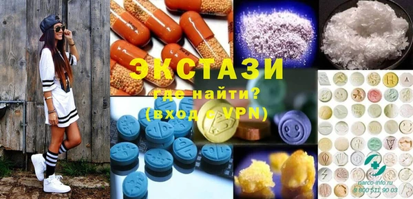 марки lsd Алексеевка