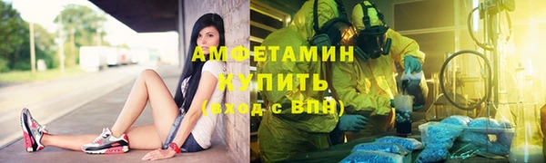 PSILOCYBIN Алексин