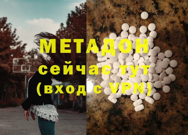 марки lsd Алзамай