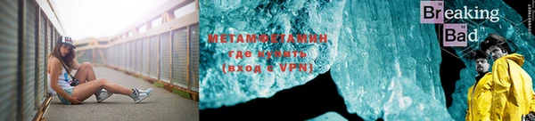 марки lsd Алексеевка