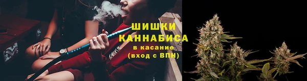 мефедрон мука Абдулино