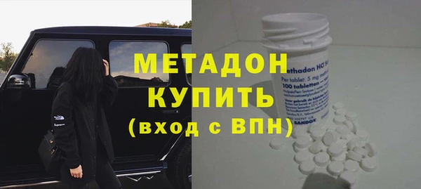 индика Абинск