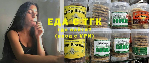 PSILOCYBIN Алексин