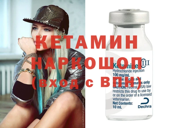 дистиллят марихуана Абаза