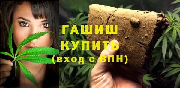 дистиллят марихуана Абаза
