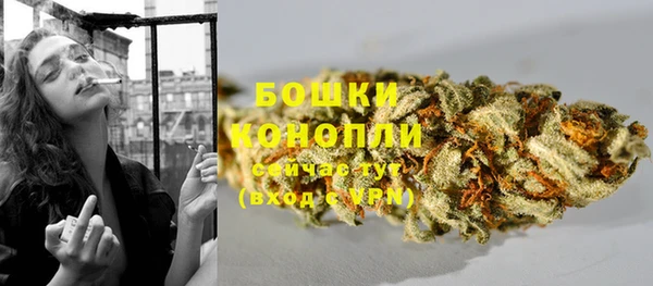 дистиллят марихуана Абаза