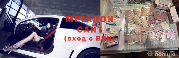 PSILOCYBIN Алексин